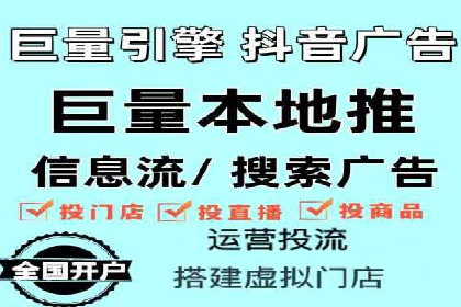 信息流营销案例：短视频营销的突破与创新